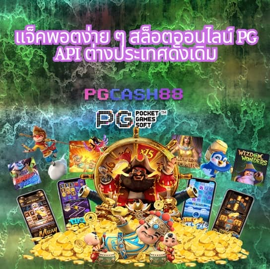 cat999 สมัครสมาชิก
